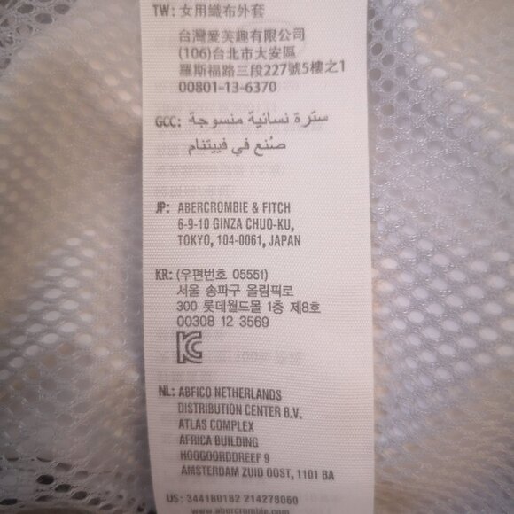 Hollister Ladies Size XS Pink White & Black Athletic Hooded Jacket - Picture 7 of 14